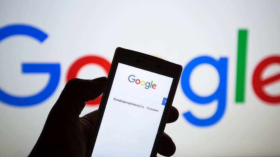 налог на Google.jpg налог на Google.jpg
