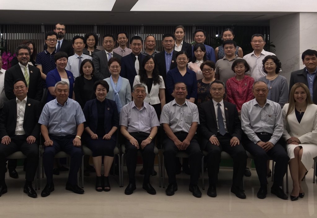 Belt and Road Service Connections photo.jpg Belt and Road Service Connections photo.jpg