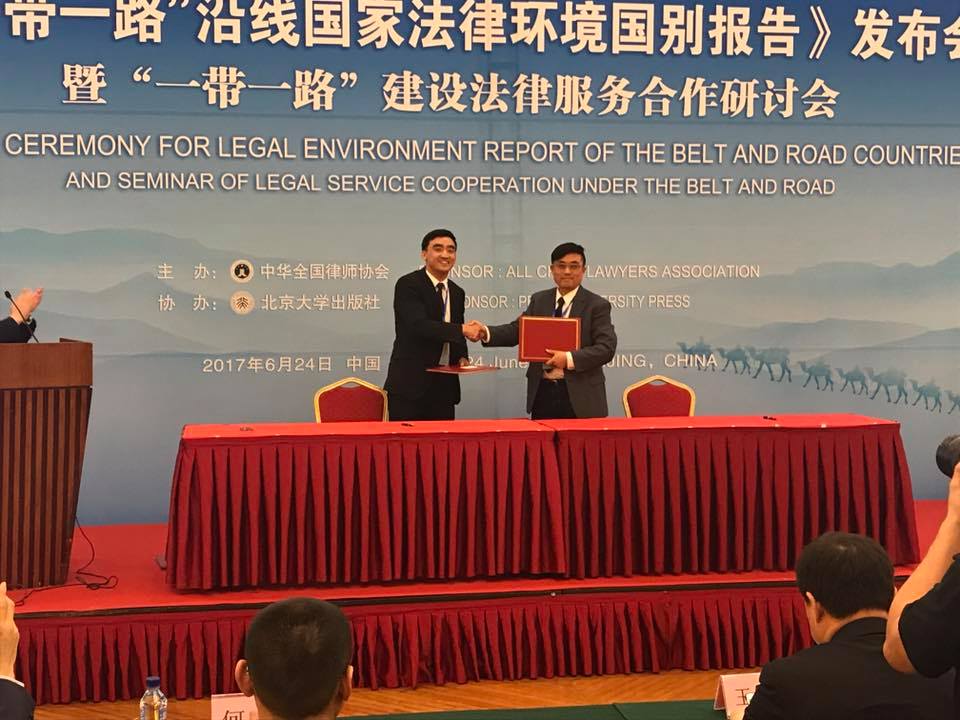 Belt_and_Road1.jpg Belt_and_Road1.jpg