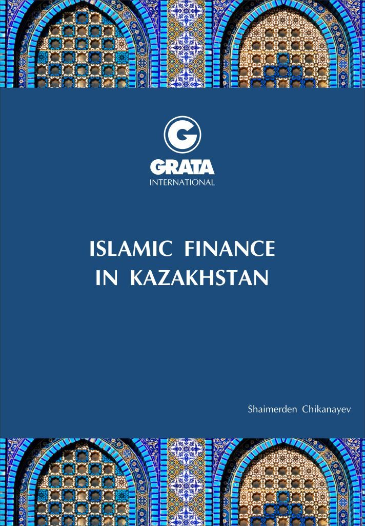 islamic finance - копия.jpg islamic finance - копия.jpg