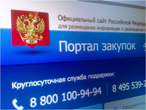 Рисунок1.png Рисунок1.png